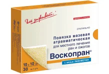 Воскопран повязка 10смX10см №30 с левометил мазью
