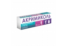 Акримиколь, крем для наруж примен 2% 15г