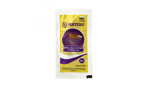 Интекс бинт эласт трубчатый 1,5смX10см р.1 латексно-полиэфирный