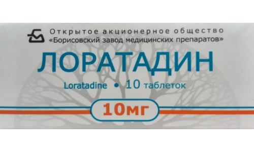 Лоратадин таб 10мг №10