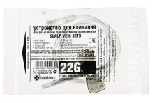 УСТРОЙСВО для ВЛИВАНИЯ В МАЛЫЕ ВЕНЫ 22G (0.8X19ММ)