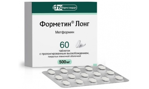 Форметин Лонг, таблетки ппо с пролонг высвоб 500мг №60