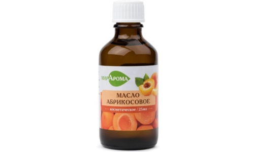 Масло косметич абрикосовое 25мл