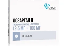 Лозартан Н, таблетки ппо 12,5мг+100мг №30