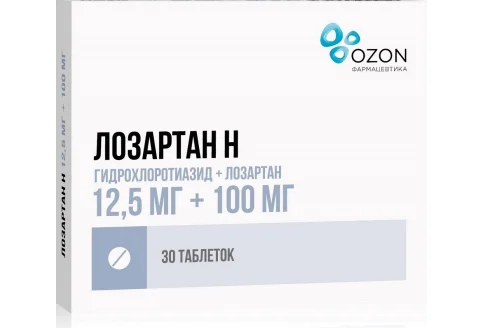 Лозартан Н, таблетки ппо 12,5мг+100мг №30