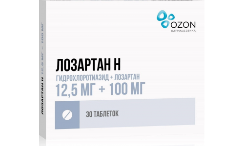 Лозартан Н, таблетки ппо 12,5мг+100мг №30