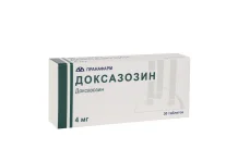 Доксазозин, таблетки 4мг №30