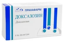 Доксазозин, таблетки 4мг №30