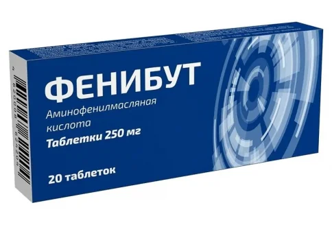 Фенибут, таблетки 250мг №20