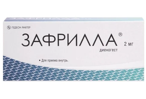 Зафрилла, таблетки 2мг №84