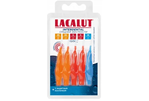 Лакалют Interdental ершики межзубные цилиндрич №5 микс