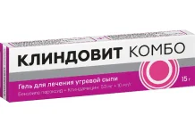 Клиндовит комбо, гель для наруж примен 50мг+10мг/г 15г