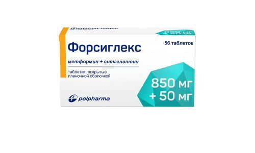 Форсиглекс, таблетки ппо 850мг+50мг №56 фото 2