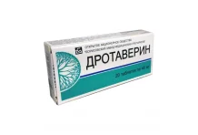 Дротаверин, таблетки 40мг №20