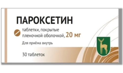 107(хран-3мес)Пароксетин таб ппо 20мг №30