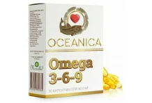 Океаника Омега 3-6-9, капсулы 1400мг №30