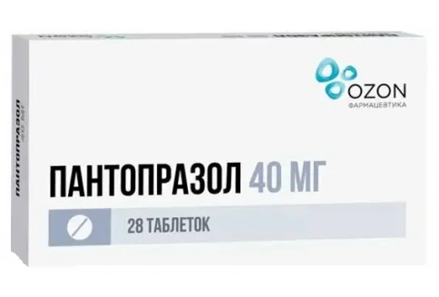 Пантопразол, таблетки по кишечнораств 40мг №28