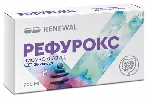 Рефурокс, капсулы 200мг №16