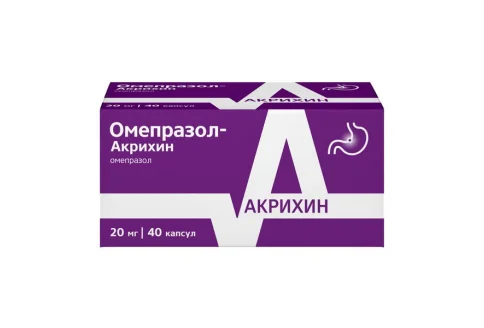 Омепразол Акрихин, капсулы кишечнораств 20мг №40
