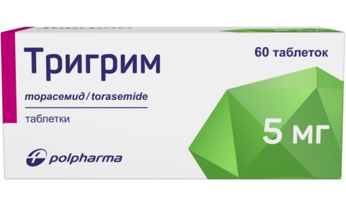 Тригрим таб 5мг №60