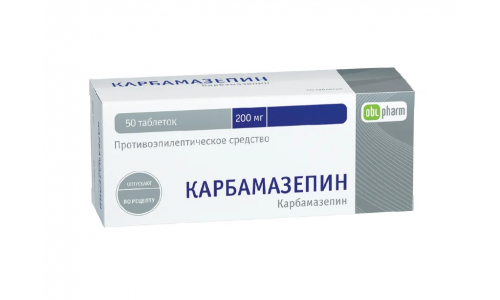 Карбамазепин Алиум, таблетки 200мг №50