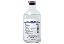 Натрия Хлорид, р-р д/инф 0,9% контейнер 400мл