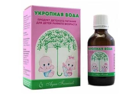 Укропная водичка, раствор для внутр примен 15мл