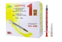 Шприц инсулин SFM U-40 1мл №100 3-х комп с иглой