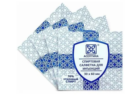 Салфетки спирт Асептика 30ммX60мм №20