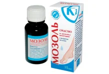 Мозоль Ка средство от мозолей и натоптышей 15мл