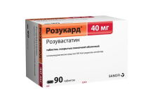 Розукард, таб ппо 40мг №90