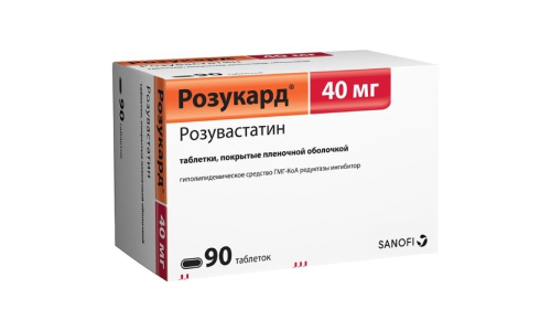 Розукард, таб ппо 40мг №90