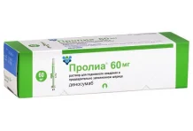 Пролиа, раствор для п/к введ 60мг/мл шпр 1мл