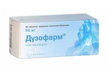 Дузофарм таб ппо 50мг №60
