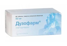 Дузофарм, таблетки ппо 50мг №90