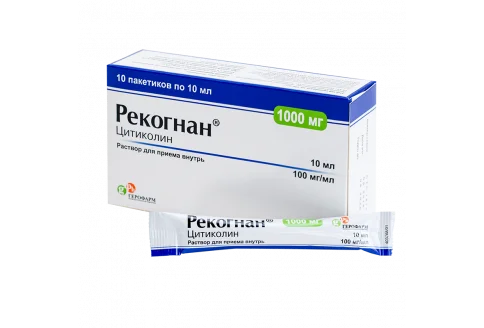 Рекогнан, раствор для внутр примен 100мг/мл 10мл №10