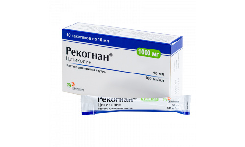 Рекогнан, раствор для внутр примен 100мг/мл 10мл №10