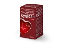 Кудесан Кардио Форте, раствор для внутр примен 20мл с дозиров пипеткой