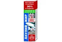 Акулий жир гель-бальзам для тела пчелиный яд-золотой ус 125мл