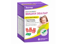 Бэби Формула Мишки Мультивитамины, пастилки жев 2г №60