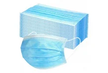Маска медиц 3-х слойная на резинке №50