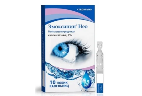 Эмоксипин Нео, капли глазн 1% фл-кап 5мл (БФС)