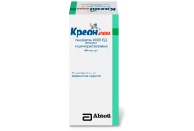 Креон 40000, капсулы кишечнораств 40тыс ЕД №50