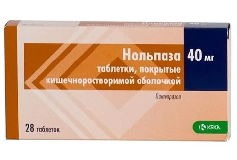 Нольпаза, таблетки ппо кишечнораств 40мг №28