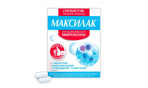Максилак Синбиотик, капсулы №10 фото 3
