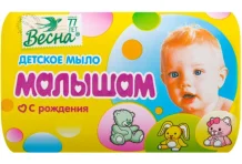 ВС мыло малышам 90Г