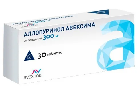 Аллопуринол Авексима, таблетки 300мг №30