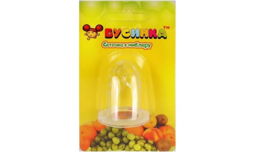 Бусинка ниблер силик сеточка 1809