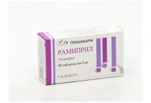 Рамиприл таб 5мг №30