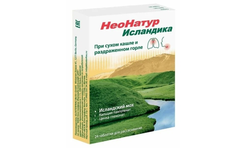 Неонатур Исландика таб д/рассас №24